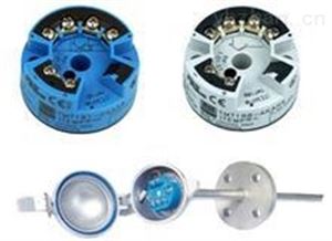 一體化溫度變送器