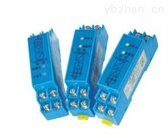 通用型智能溫度變送器