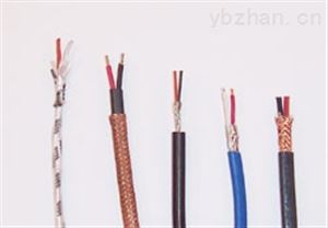 TX-VV銅-銅鎳 TX-VVP 2*1.5