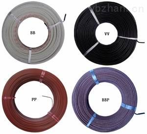 供應2*2*2.5屏蔽補償電纜