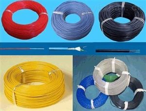 廠家供應ZR-KX-GS-VPV2*2.5補償導線免運費