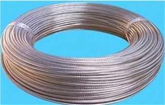 質優價廉KX-GS-VVP7*2*1.0補償電纜