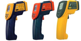SH-7786便攜式紅外線測溫槍/測溫範圍多種供選/測溫槍