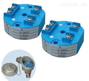 SWP－T101智能萬用溫度變送器/溫度變送器