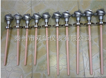 WR系列WRP-131S型熱電偶