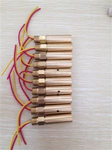 鐵水/鋼水測溫槍KW-602測溫槍頭