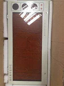 盛達供應大屏幕鋼水測溫儀精密儀器質量保證