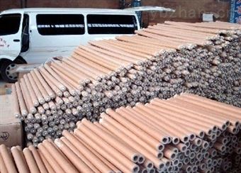 KS-604P鋼廠測鋼水熱電偶