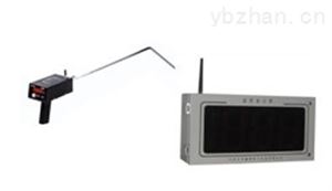 無線鋼水測溫儀