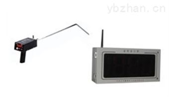 KZ-300BG萬用型挂壁大屏幕鋼水測溫儀 帶打印