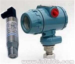 帶HART通訊智能壓力/差壓變器