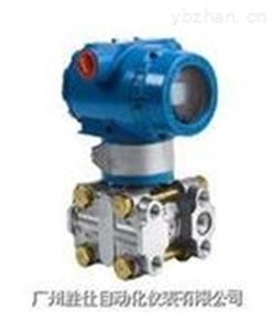 SST數字式電容壓力/差壓變送器