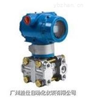 SSTSST數字式電容壓力/差壓變送器