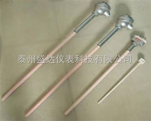 *WRR-130鉑铑熱電偶