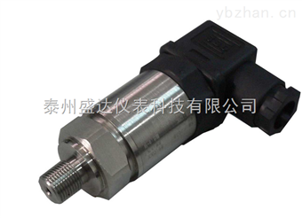 YHYH小巧型溫度變送器