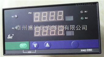 XMTA-800WXMTA-800W溫度控制顯示儀