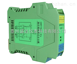 熱電偶溫度變送器