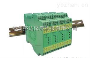 檢測端隔離式安全栅