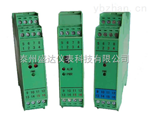 操作端隔離式安全栅