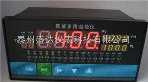 泰州廠家供應多路巡回檢測控制溫度儀表