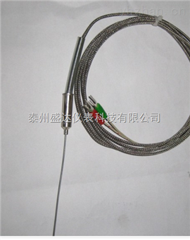 WRNK-191WRNK-191、131、231、331铠裝熱電偶