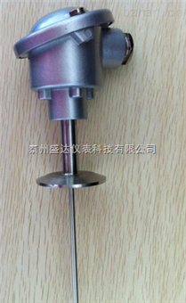 衛生型溫度傳感器