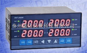 智能溫控儀/XMTA-7000/7411/7412/數顯溫控表/溫控器