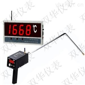 *SH-300BGW無線鋼水測溫儀