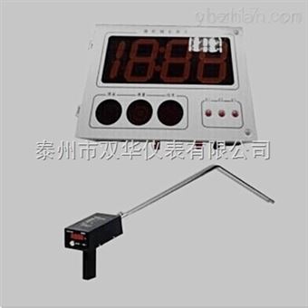 SH-300GBW槍表一體式無線鋼水測溫儀