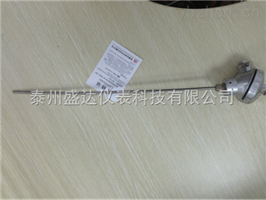 簡易式铠裝熱電偶