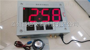 挂壁式多功能鋼水測溫儀