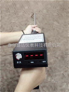 手持式鋼水快速測溫槍