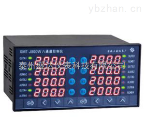 MZ-J800W型八通道溫度控制儀
