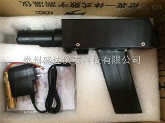 高頻爐手持式槍表一體鋼水測溫儀