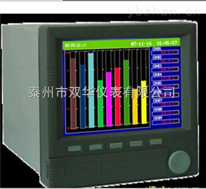 萬能輸入彩色無紙記錄儀