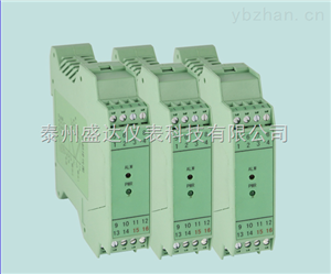 氣動熱電阻溫度變送器