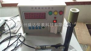 鐵水分析儀TJ-TG2