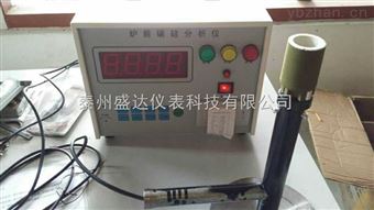 TJ-TG2鐵水分析儀TJ-TG2