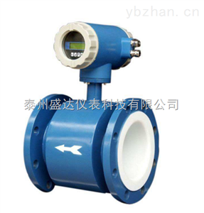 盛達 智能電磁流量計一體式高精度LDE系列