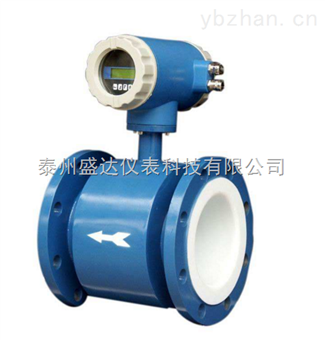 LDE系列盛達 智能電磁流量計一體式高精度LDE系列