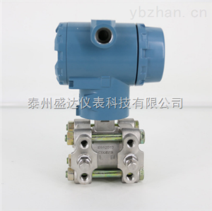 *智能高精度PN差壓變送器