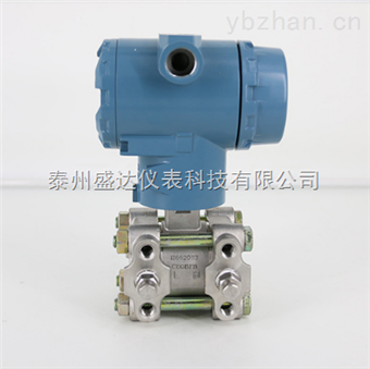 PN*智能高精度PN差壓變送器
