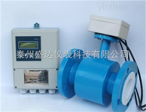 盛達智能高精度分體式電磁流量計SD-LED