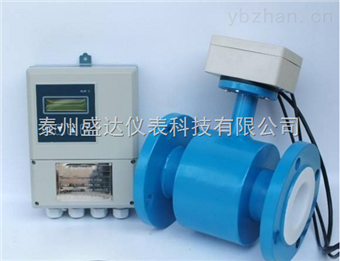 SD-LED智能高精度分體式電磁流量計SD-LED