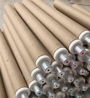 KB-602B型雙鉑铑耐高溫0-1800℃紙管快速測溫熱電偶KB-602