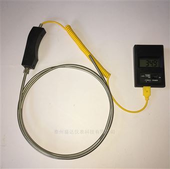 WRNK-104鋁廠K型溫度傳感器防腐蝕大手柄铠裝熱電偶WRNK-104