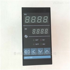 K分度号智能數顯溫度調節儀