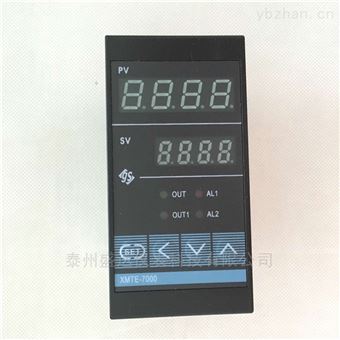 XMTG-7512K分度号智能數顯溫度調節儀