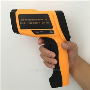 手持便攜式紅外測溫儀0-800℃