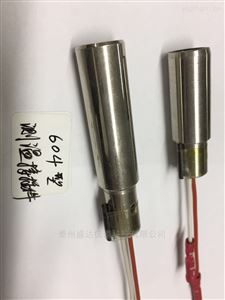 廠家供應 604 O型接插件銅頭